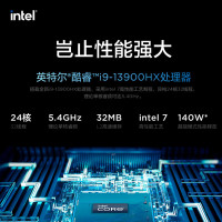联想(Lenovo)拯救者Y9000P专业版 16英寸电竞游戏本笔记本电脑[i9-13900HX 32G 1TB RTX4080-12G ]
