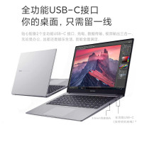 新品小米RedmiBook Air 13.3英寸十代酷睿2.5K屏100%sRGB轻薄全金属办公学习笔记本 [超轻薄2.5K]十代i5 8G内存 512G高速固态 荣耀灰
