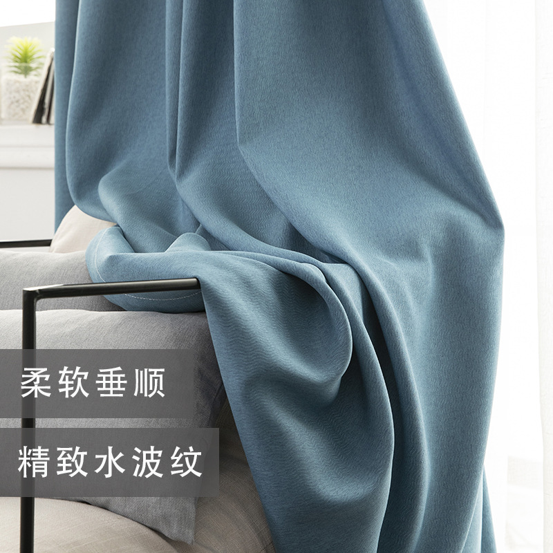 添福运 新中式遮光窗帘北欧简约现代水波纹缎面挂钩窗帘加厚打孔窗帘飘窗客厅帘子遮阳布纯色卧室支持定制挂钩窗帘高清大图