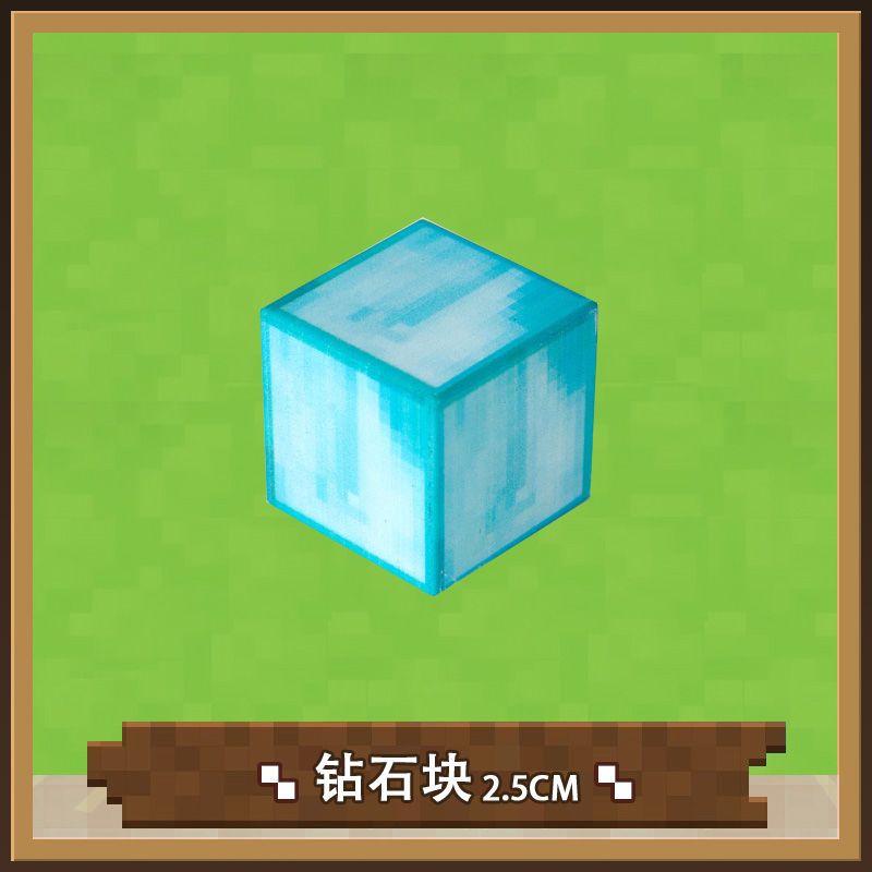 军绿色 磁力_草方块 我的世界磁力方块积木磁铁玩具磁性建筑拼装塑料立方男孩益智模型