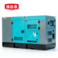 维思泰发电机柴油发电机组台 GF200KW台