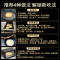 110g*20个装饼胚 陕西西安正宗老潼关肉夹馍饼胚半成品速冻生胚面食烧饼千层饼商用