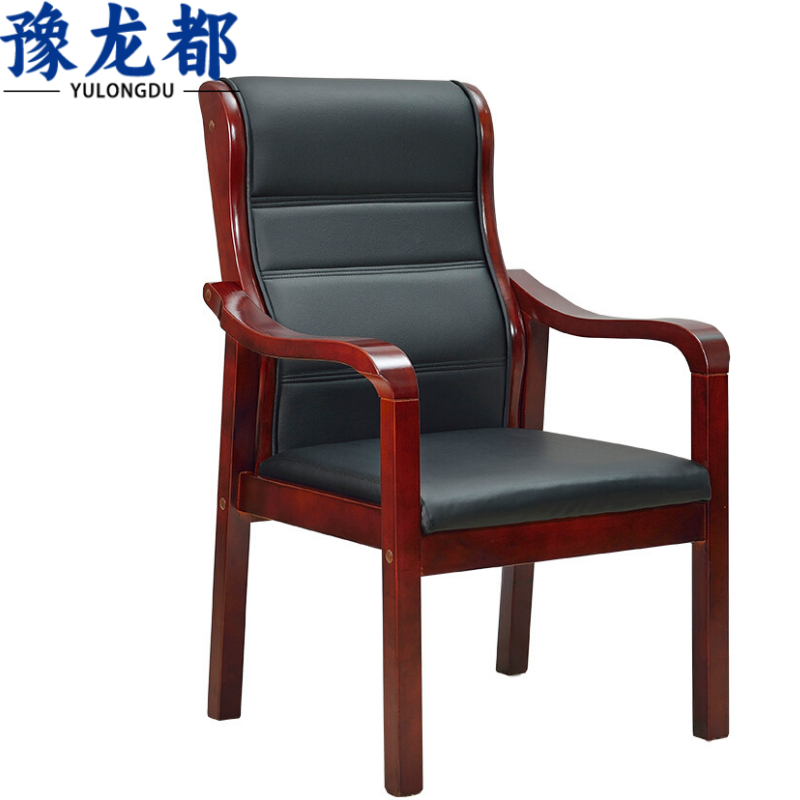 豫龙都办公椅会议椅实木把