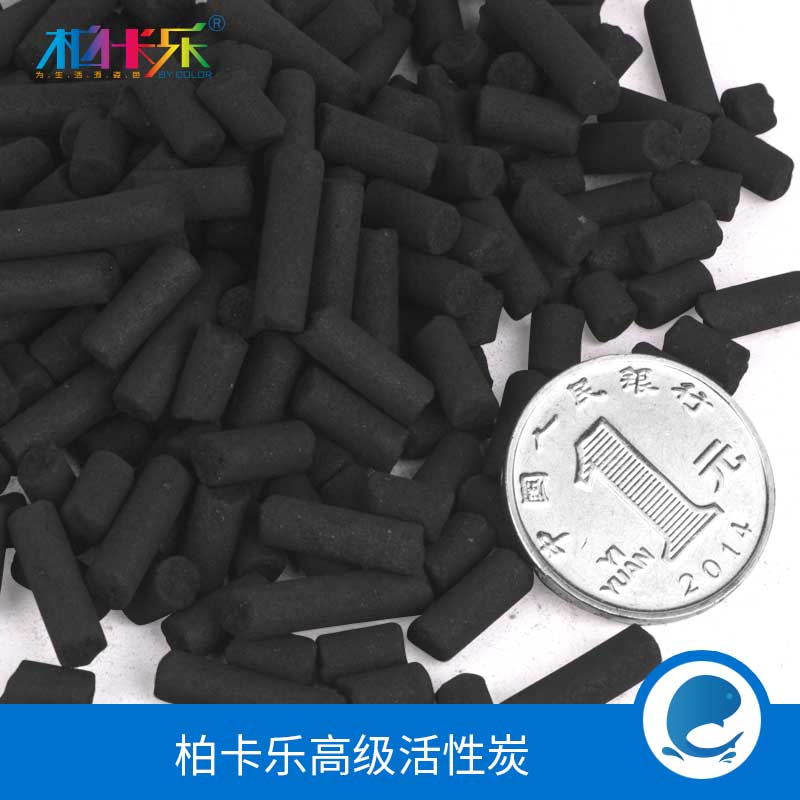 鱼缸水族箱过滤材料 袋装活性碳活性炭250G 含网袋高清大图