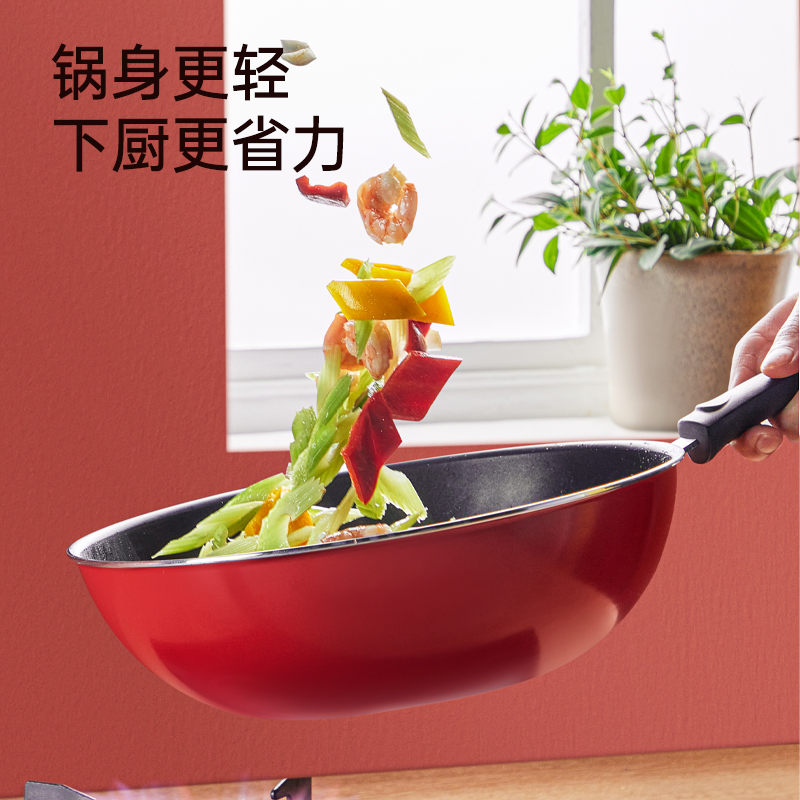 炊大皇欧尚三件套WG46550高清大图