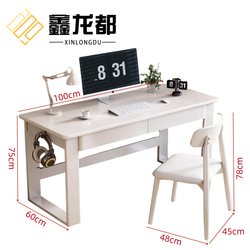 鑫龙都高清大图