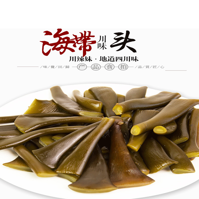 川辣妹辣卤味海带头30G