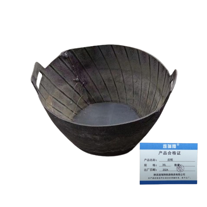 连瑞翔 皮框 30L 个高清大图