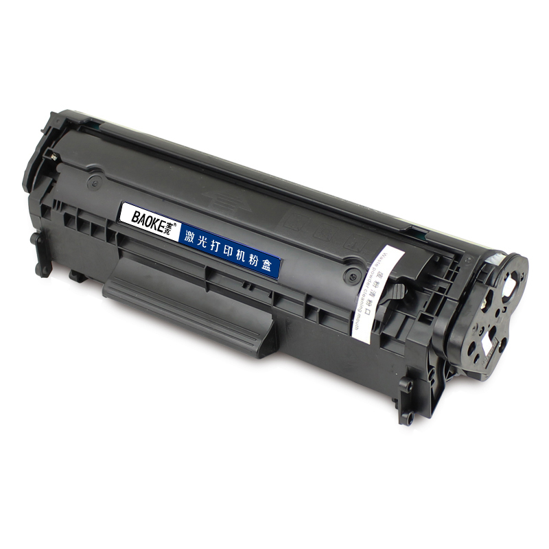 宝克(BAOKE)ZC-303 易加粉 硒鼓墨粉盒 适用Canon LBP2900/2900+/3000 黑色 1支装