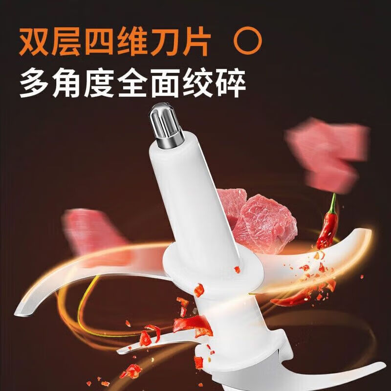 九阳Joyoung多功能辅食料理机JYS-F32优食宝高效破壁宝宝辅食神器高清大图