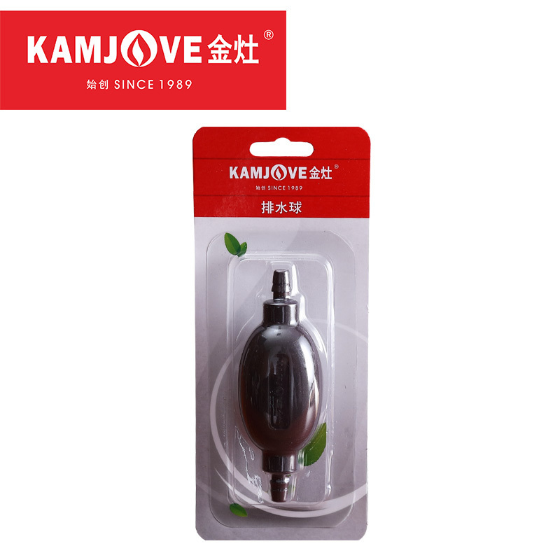 KAMJOVE/金灶 茶盘排水球 茶具茶海茶台硅胶吸水球 茶水管排水球 功夫茶道茶具配件