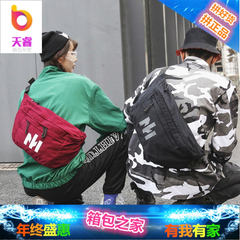 新款街头潮流大容量胸包女复古棉布单肩小背包腰包潮牌斜挎包男士