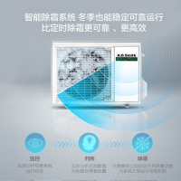 A.O.史密斯150升空气能热水器HPI-40D1.0B