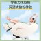 泰昌家用全自动太空舱按摩椅颈部腰部按摩器SL导轨多功能全身揉捏智能蓝牙音乐 浅湖绿