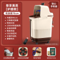康佳足浴盆家用全自动按摩泡脚桶电动加热恒温过小腿膝洗脚高深桶 全自动+熏蒸罩+药包+呼吸管