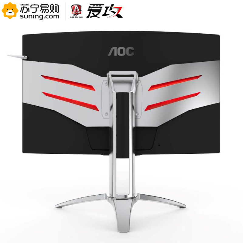 冠捷(AOC) 爱攻AG272QCX 27英寸2K电竞144Hz刷新率曲面显示器吃鸡游戏PS4台式电脑超清曲面屏笔记本外接agon显示屏