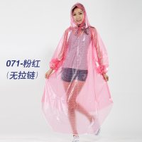 韩版韩国时尚透明雨衣电动自车行车单人自行车户外女成人个性防水