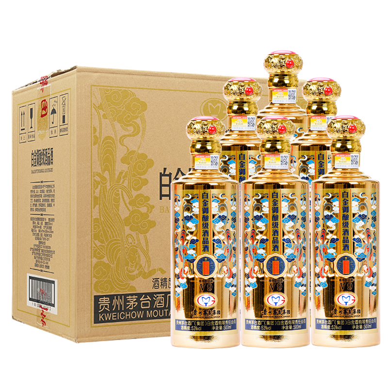 贵州茅台集团 白金酒 53° 白金御酿酒品酒v9 酱香型 白酒 500ml*6
