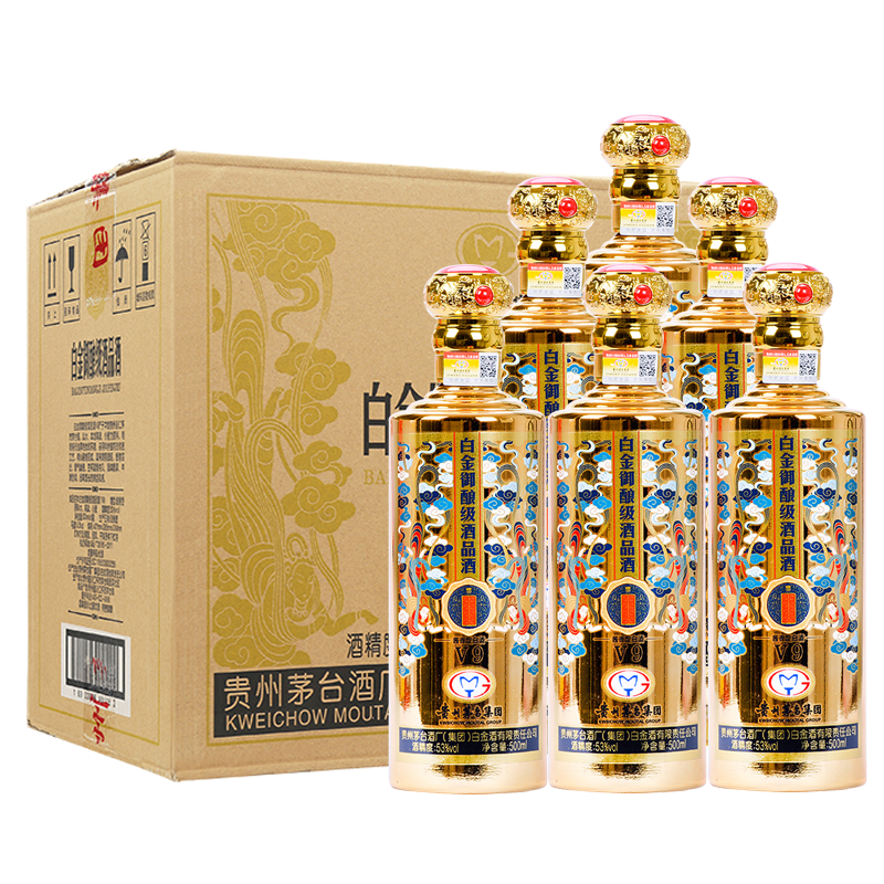 贵州茅台集团 白金酒 53° 白金御酿酒品酒V9 酱香型 白酒 500ml*6
