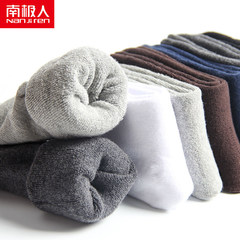 袜子冬季加绒加厚冬天款男士长袜棉长筒棉毛巾保暖高清大图