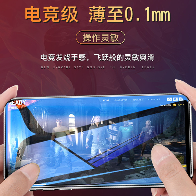 BOEEK OPPO Reno7 Pro贴膜Reno7水凝膜Reno7pro保护软膜2片装Reno7SE手机膜reno7