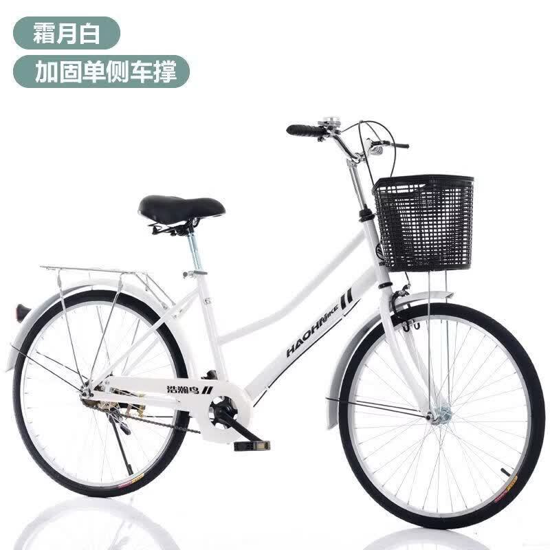 工厂直发24寸26寸男女式单速自行车城市轻便休闲单车学生代步车