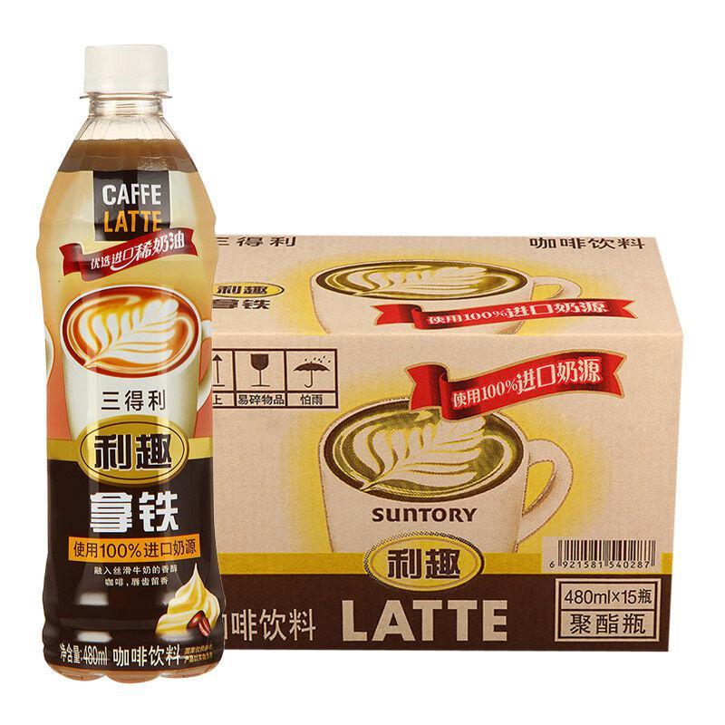 三得利suntory利趣拿铁咖啡饮料480ml15瓶整箱装