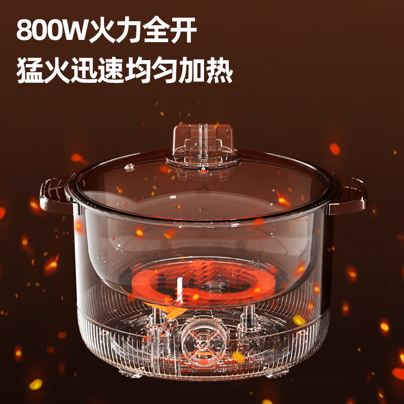 美菱(MELNG) 多功能电火锅 2L MT-LC1829高清大图