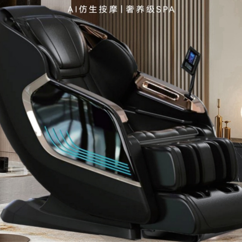 舜灏 按摩椅 SH-DC-270 单位:台