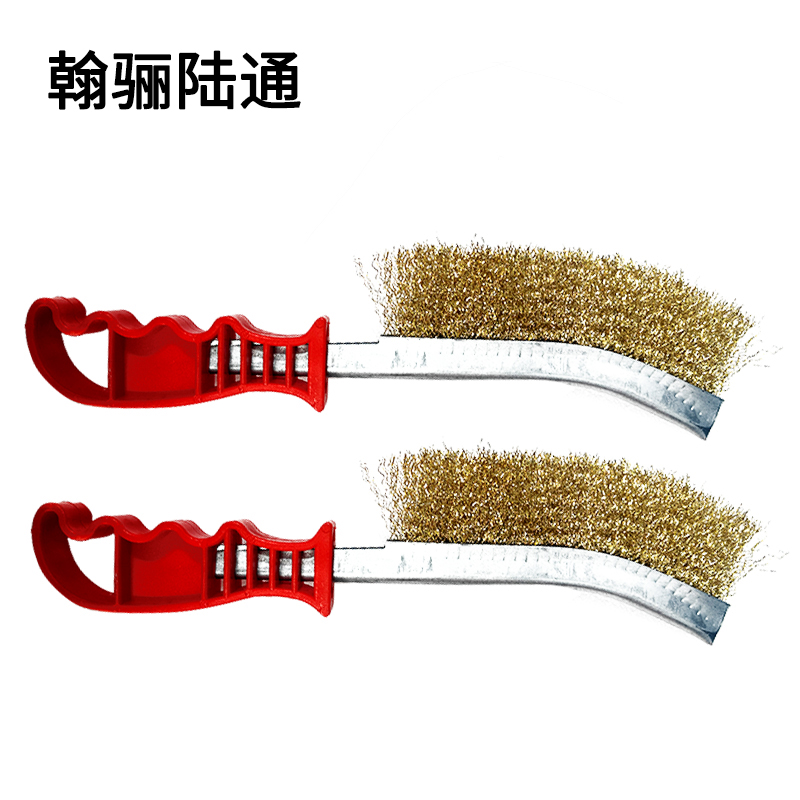 翰骊陆通 钢丝刀刷 镀铜塑柄刀型钢丝刷 清洁刷 230mm 把高清大图