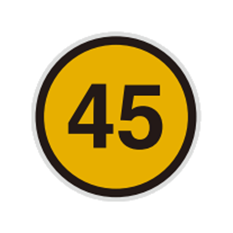 盾铁侠减速信号标识标牌400*400mm/块高清大图