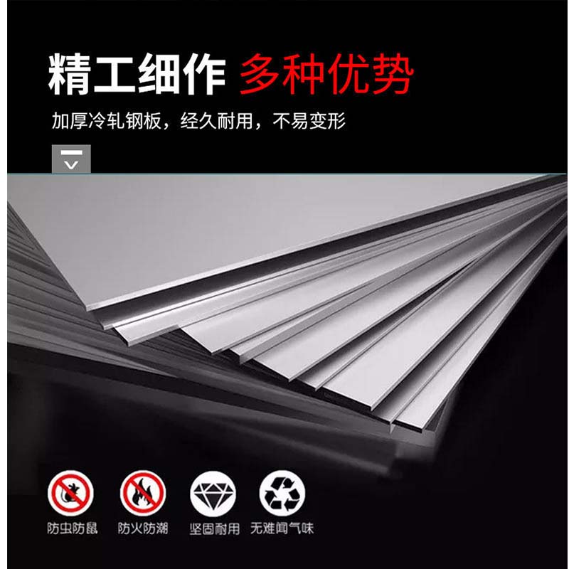 鑫睿辉 登高梯 后轮三层 个高清大图