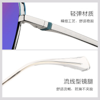 派丽蒙2020新款太阳镜男司机镜开车墨镜偏光防紫外线驾驶蛤蟆镜男73551