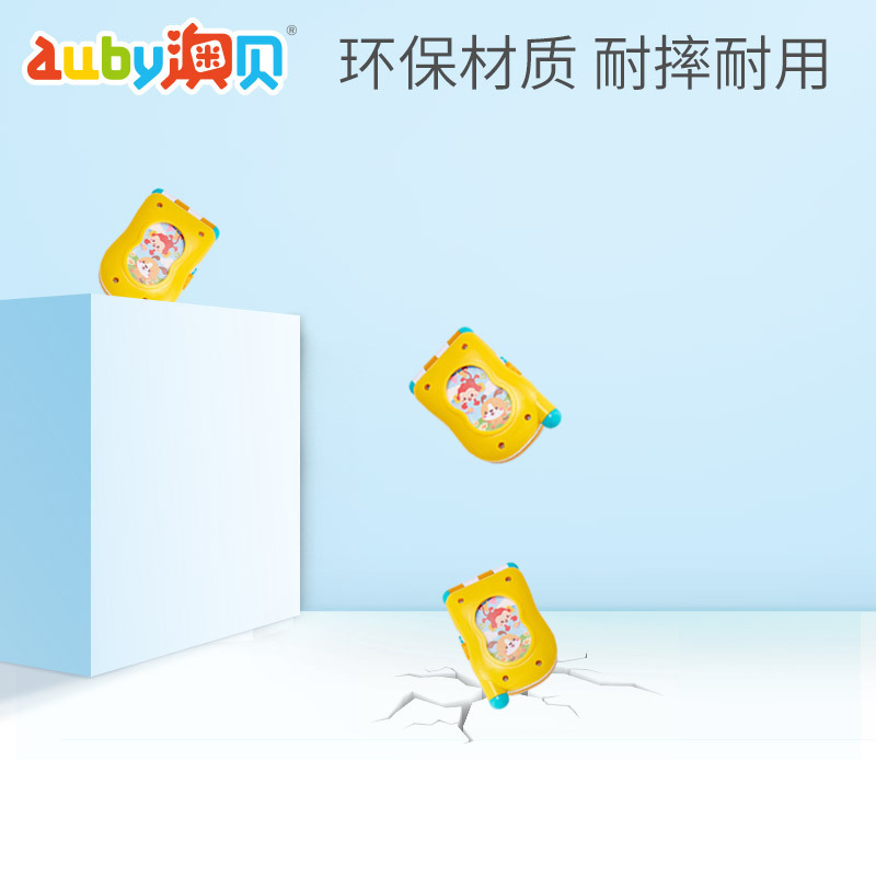 澳贝儿童婴儿玩具男孩女孩趣味音乐玩具手机音乐电话生日礼物461587