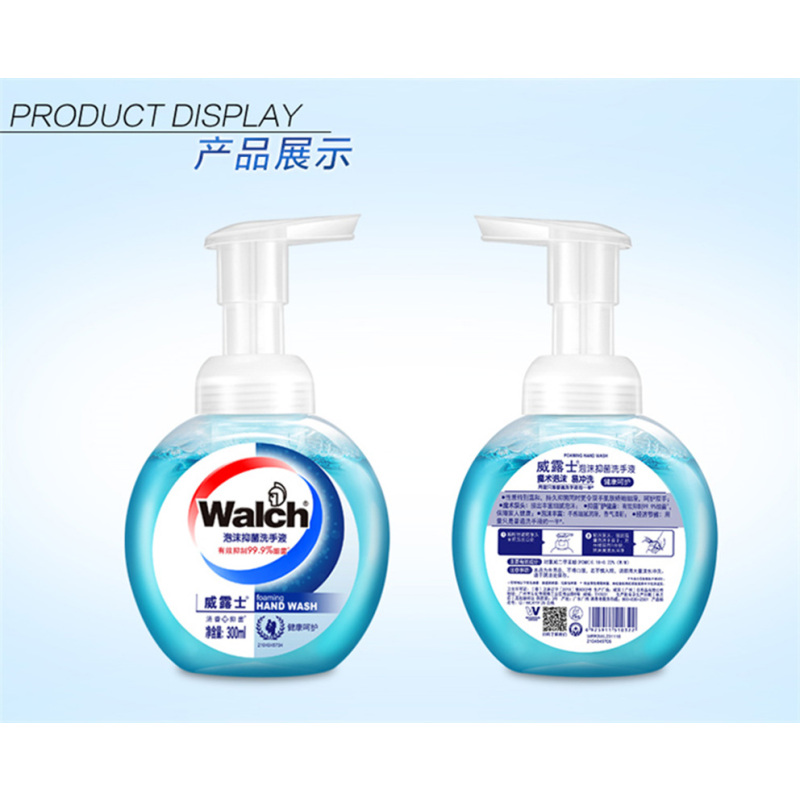 Walch/威露士清香抑菌健康呵护泡沫洗手液300ml