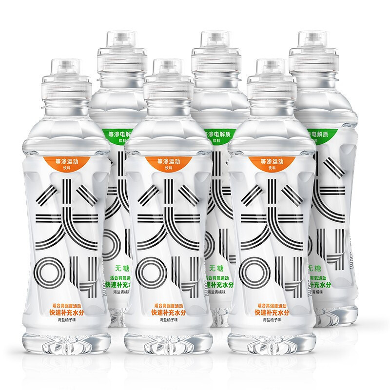 农夫山泉尖叫等渗运动饮料海盐柚子味550ml