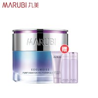 MARUBI丸美面霜 雪绒花纯净保湿深润霜50g 补水保湿滋润化妆品日霜晚霜 面部护肤护理化妆品女官方旗舰店正品