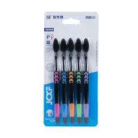 【5支装】健牌竹炭细毛软毛牙刷成人竹炭家用细毛牙刷男女细软家庭装