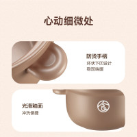 苏泊尔(SUPOR) 陶瓷煲汤锅燃气灶家用砂锅耐高温传统炖汤煲熬药煎药壶中药瓦煲2L TB20UA1送硅胶汤勺+隔热手套