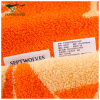七匹狼(SEPTWOLVES)提花缎挡纯棉运动毛巾 柔软吸水 单条净重130g 两条装(橙色+卡其)20*110