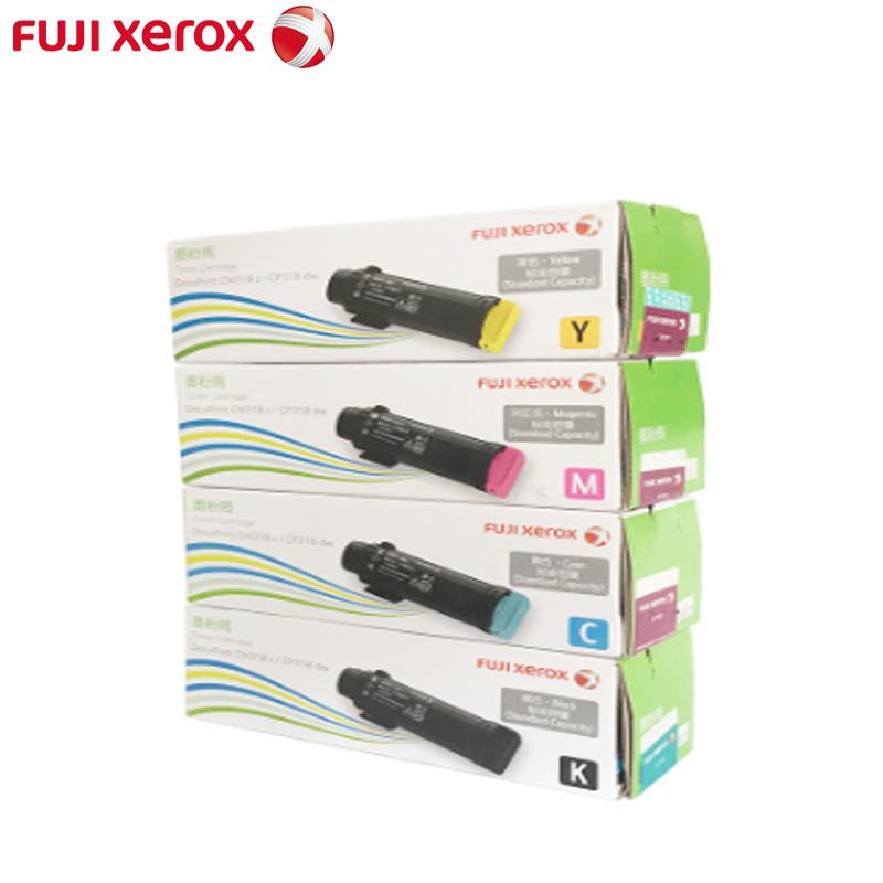 富士施乐(Fuji Xerox) CP318dw CM318z墨粉筒 CT202614 /5 /6 /7