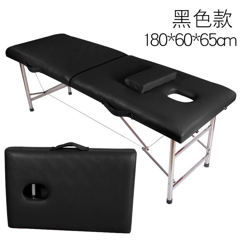 便携式折叠床原始点按摩床推拿床火疗床纹身床理疗床手提 黑色双杆送背包
