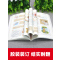 [正版]全3册观手知健康+从头到脚谈养生+手到病自除适合老百姓的推拿疗法中医详解人体足部耳部手部经络穴位及按摩防病治病详