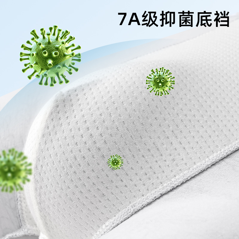 高端奢侈品男士内裤品牌专柜正品旗舰店平角短裤男款纯棉四角裤内高清大图