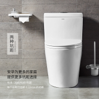 马桶