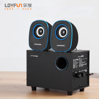 乐放/LOYFUN木质音箱台式迷你小电脑音箱音响桌面低音炮套装 多媒体音箱 D230 有线版黑蓝色
