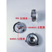 商用电热棉花糖机原装配件220v出糖器110v出糖器 甩糖器 糖头