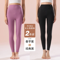 猫人秋裤女士高腰无痕保暖裤秋冬羊毛蚕丝发热打底裤2024新款260g重