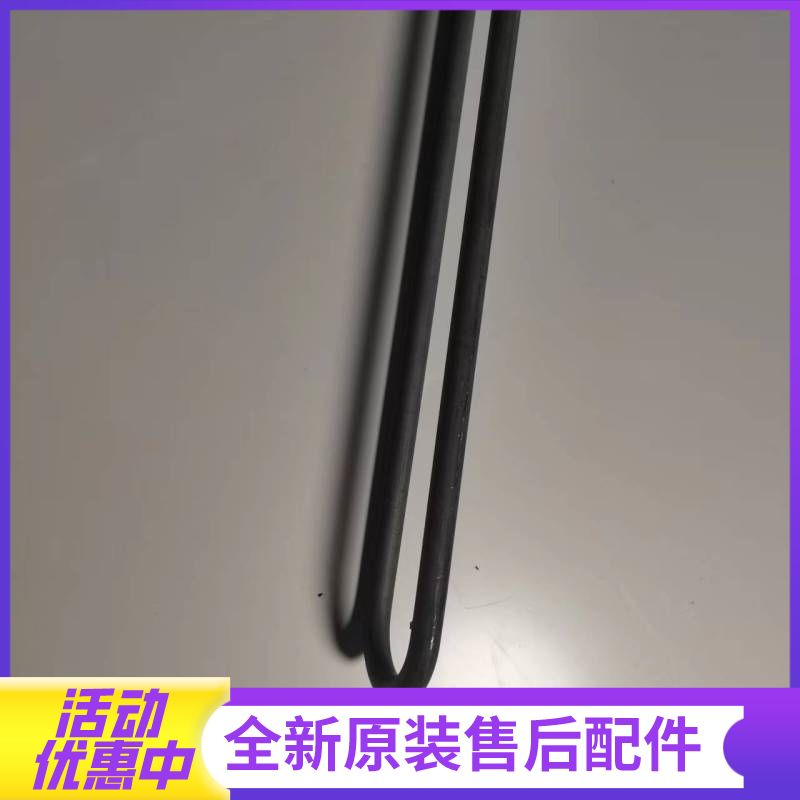 帮客材配惠而浦电热水器ESH-50/60/80/100WA1、ESH-60WA1B电加热管高清大图