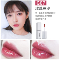 稚优泉水光唇釉唇膏口红持久保湿唇彩唇蜜染唇液滋润女学生G07